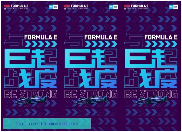 电动方程式核心抗旋转，弯道稳定性提升关键